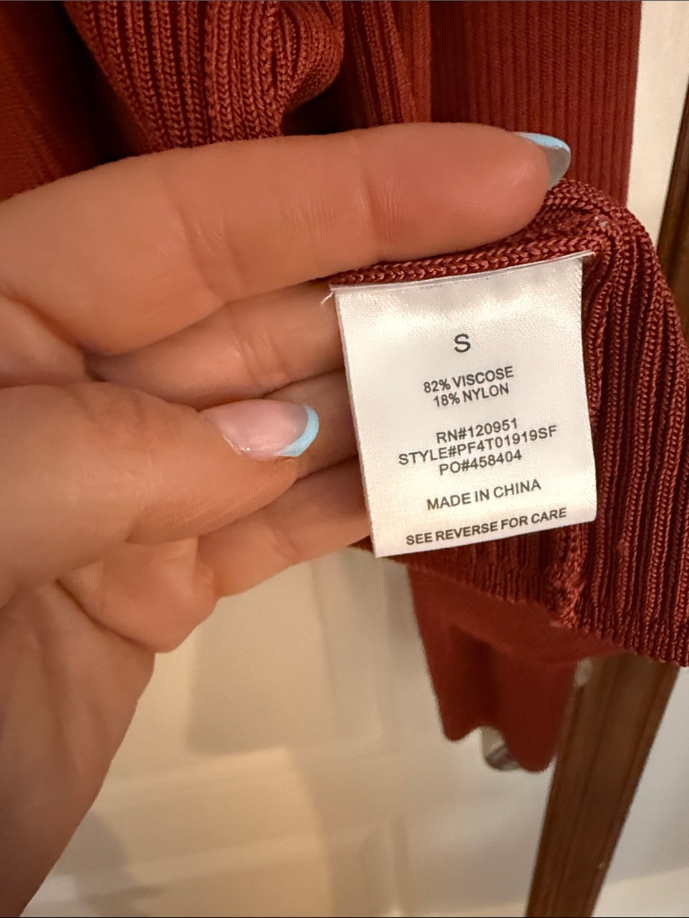 Pinque Two-Piece Ribbed V-Neck Tank & Cardigan - Rust - Picture 3 of 6